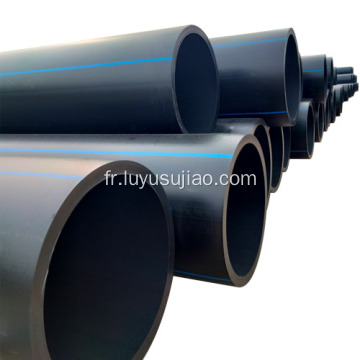 Tuyaux d&#39;alimentation en eau en plastique HDPE